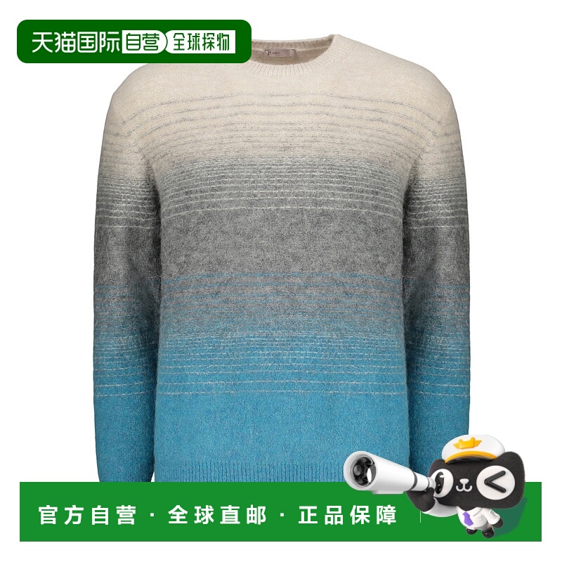 1h可退 HERNO 男士针织衫 MG00016UR760219010 AW2023 蓝色长袖