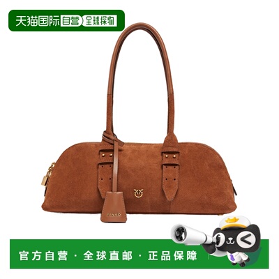 PINKO 女士斜挎包 106169A2JHL17Q SS2026 棕色 'Bowling Baguett