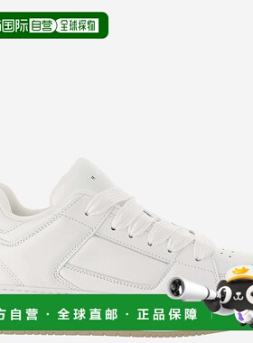 HOGAN 男士运动鞋 HXM6670FL40TLNB001 CO 白色 Sneakers