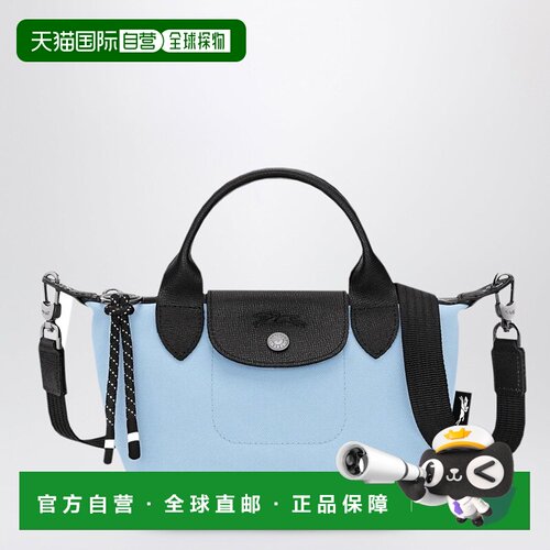 1h可退 LONGCHAMP 女士手拿包 L1500HSRE98 AW2026 浅蓝色珑骧