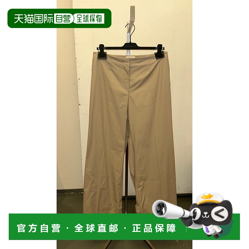 1h可退 GIVENCHY 女士休闲裤 BW515M15VK281 SS2025 花色 Trouser