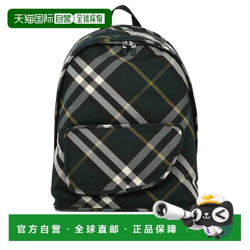 1h可退 BURBERRY 男士双肩包 8080679 SS2025 绿色 BURBERRY Shie