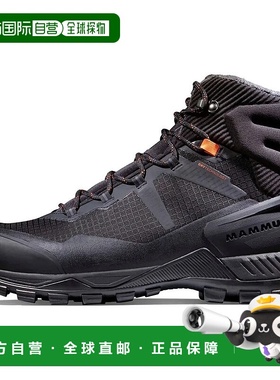 MAMMUT Blackfin III 中帮徒步靴 男士猛犸象防滑鞋防水舒适