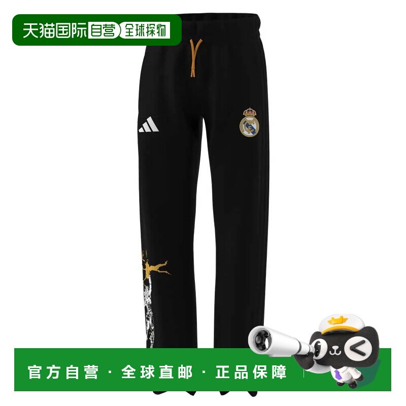ADIDAS 皇家马德里 复仇者联盟运动套装长裤 中性