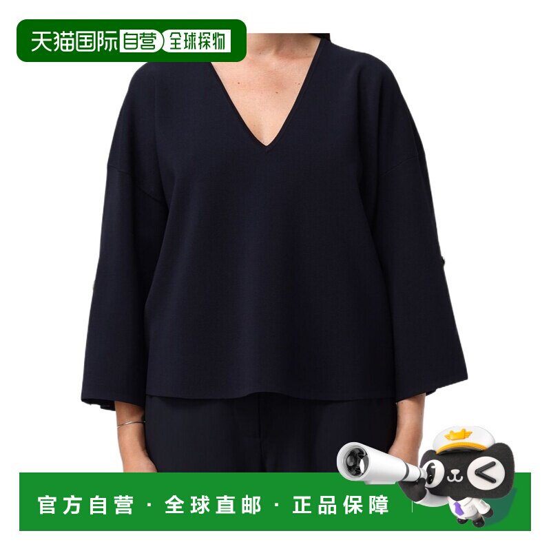 MAX MARA 女士T恤 1366036106002 SS2026 蓝色 V领上衣图片