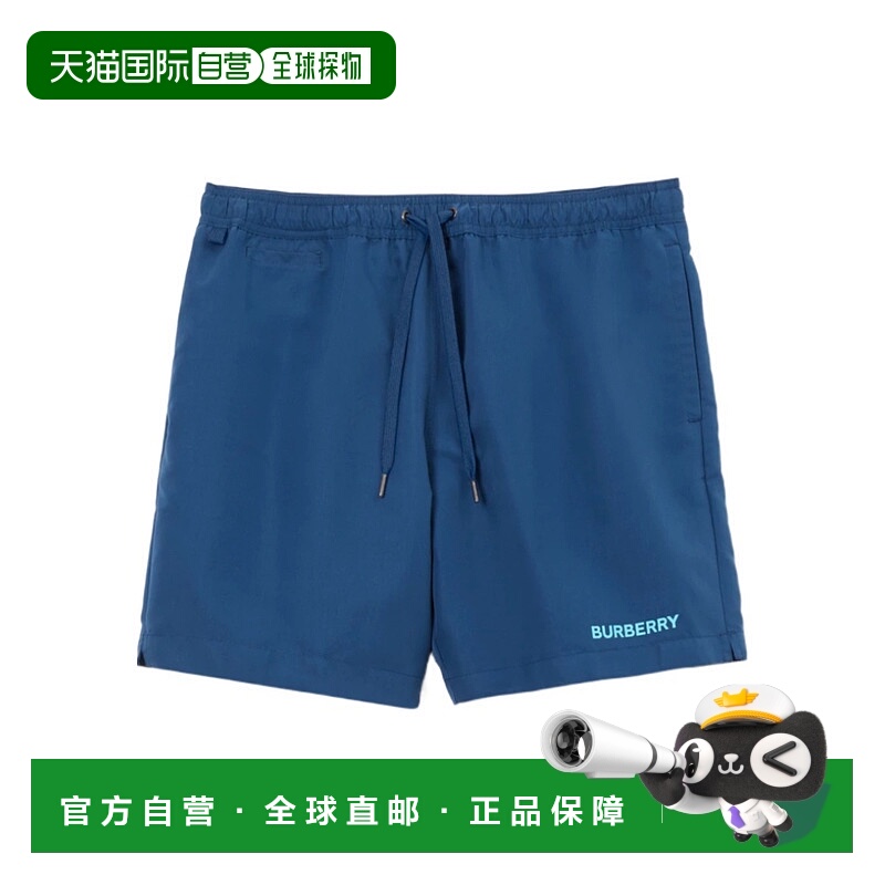 BURBERRY 男士短裤 80707791 AW2023 蓝色 徽标印花抽绳沙滩短裤