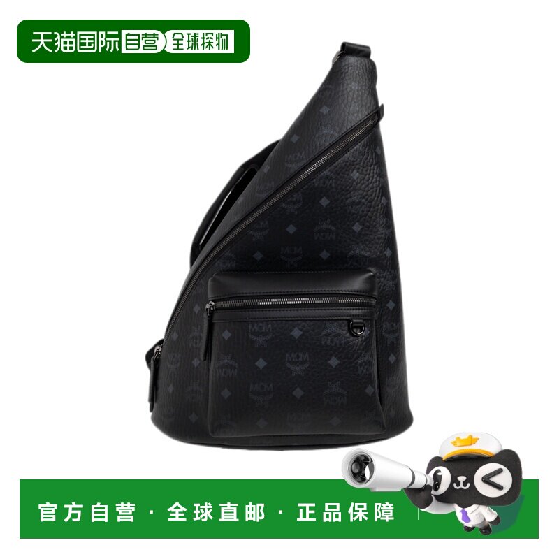 MCM 男士斜挎包 MMLGSTA02BK SS2026 黑色 单肩背包单肩包拉链