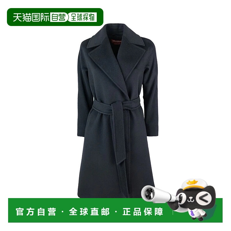 1h可退 MAX MARA STUDIO 女士外套 2526016091600DRAVENNA013羊毛