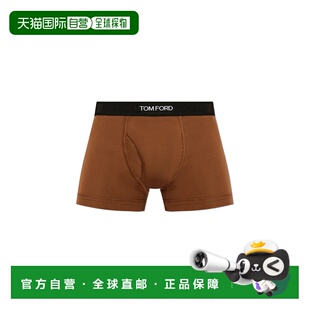 1h可退 TOM FORD 男士内裤 T4LC310400216 CO 棕色 Boxer shorts