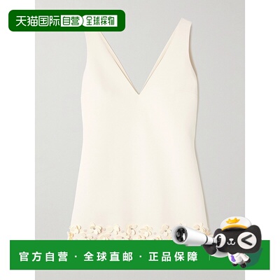 1h可退 潮奢 Self-Portrait 女士 精饰绉纱迷你连衣裙 SS25256SCC