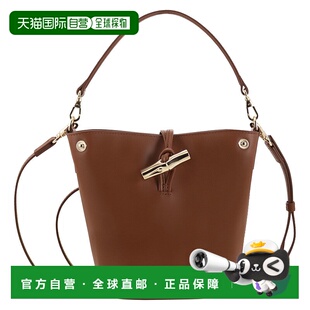 1h可退 潮奢 LONGCHAMP 珑骧 女士 Le Roseau XS 单肩包 10279HGC