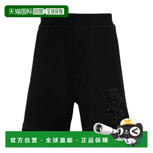 S74MU0828S25551900 短裤 SS2024 男士 DSQUARED2