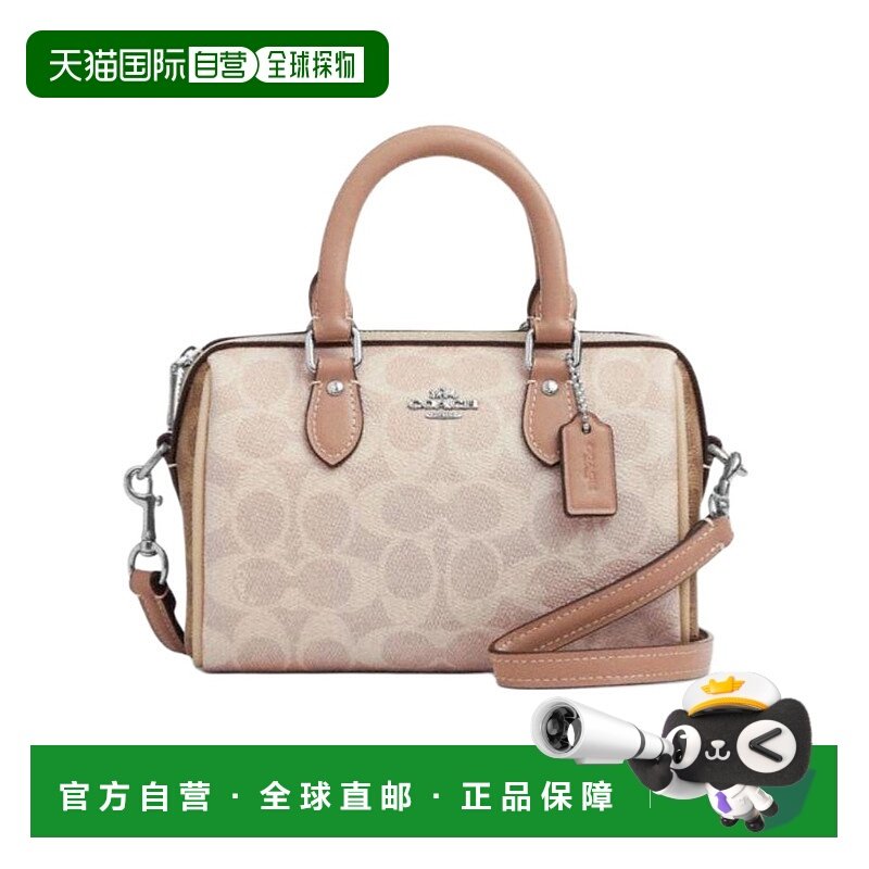1h可退 coach 女士 单肩包蔻驰斜挎包手提包,箱包皮具/热销女包/男包,通用款女包,淘宝优惠券,粉丝福利购,淘宝优惠卷