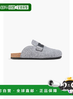 1h可退 潮奢 J.W. Anderson 男士 毛毡木屐 ANM39501A17070754GRE