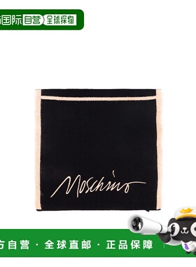 1h可退 MOSCHINO 毛巾沙滩巾 30843M3351016 AW2025 黑色 徽标围