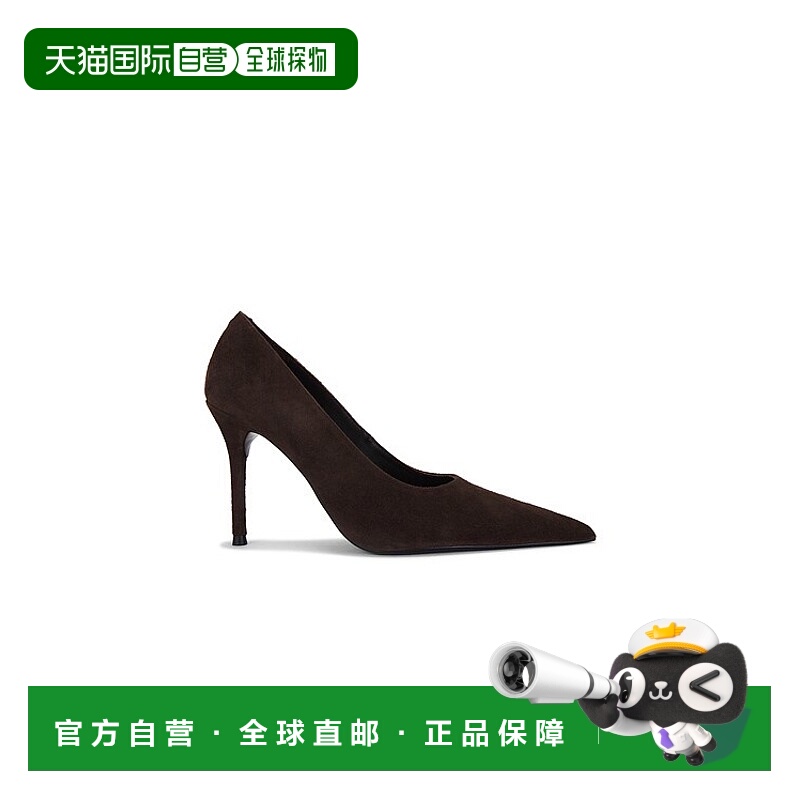 1h可退 潮奢 Tony Bianco 女士 Imogen 浅口鞋 IMOGEN