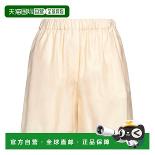 1h可退 潮奢 MaxMara 麦斯玛拉 女士 短裤 beige米色 舒适时尚