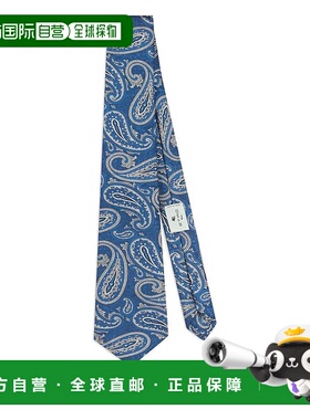 1h可退 ETRO 男士领带 AQ385MASA0001S9880 SS2026 花色 Etro Tie