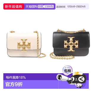 Tory Burch汤丽柏琦女款单肩包斜跨链条时尚73589日常女包斜挎包