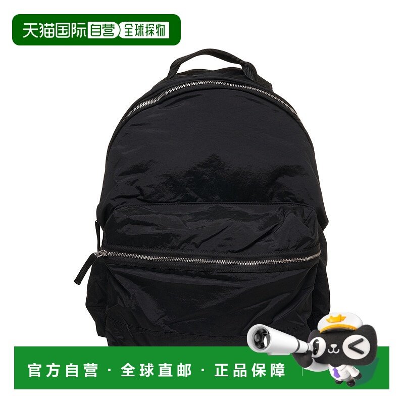 STONE ISLAND 男士双肩包 S159200014S0251V0029 AW2025