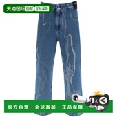 蓝色牛仔裤 FENDI FLP285AIEDF0UV2 SS2023 男士 休闲裤