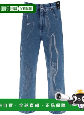 FENDI 男士休闲裤 FLP285AIEDF0UV2 SS2023 FENDI 蓝色牛仔裤