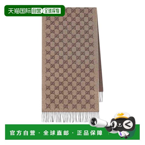 GUCCI 男士围巾 8532133GAMK2564  SS2026花色配饰古驰