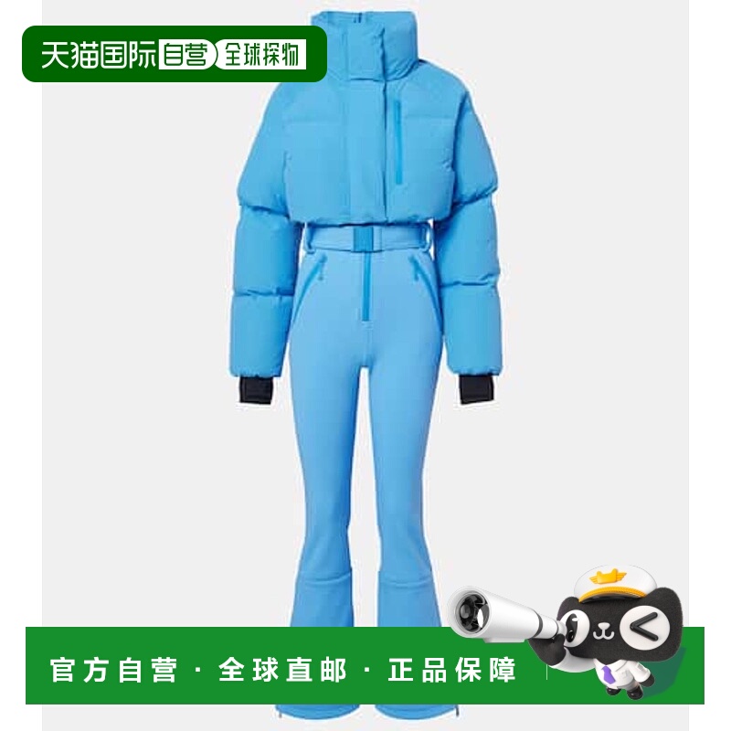 1h可退 潮奢 CORDOVA 女士 Myoko down 滑雪服 blue蓝色 舒适时尚