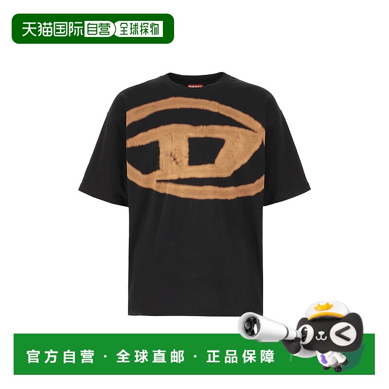 1h可退 潮奢 Diesel 迪赛 男士 黑色 T-Boxt-Bleach T 恤 A148720
