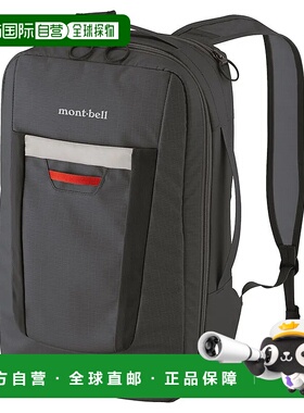 1h可退 mont-bell 户外背包 1133308GM CO 深灰色 Wheeler Pack