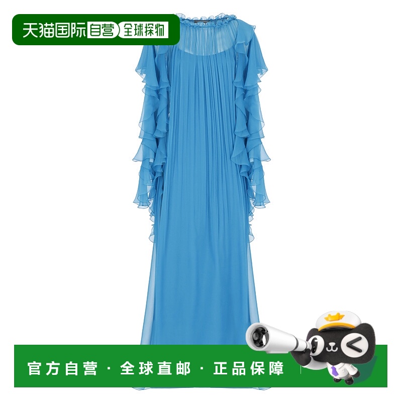 潮奢 Alberta Ferretti 女士 圆领连衣裙 04171614