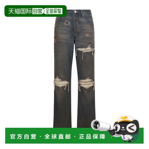 1h可退 AMIRI 男士牛仔裤 AMBMJE1135834 AW2026 灰色 直筒喇叭牛