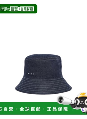 MARNI 女童帽子 M01832M00WT0M01 SS2026 蓝色 刺绣牛仔渔夫帽