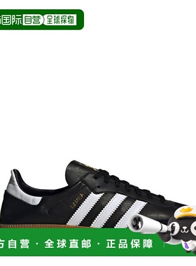 1h可退 潮奢 Adidas 男士 Samba Decon 训练鞋 colorful花色 舒适