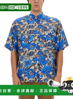 1h可退 潮奢 Moschino 莫斯奇诺 男士 蓝色花瓣图案全印花衬衫 02