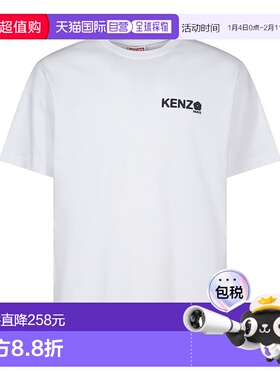KENZO 男士T恤 FF55TS4894SG01 AW2025 白色 GOTS BOKE FLOWER 2.