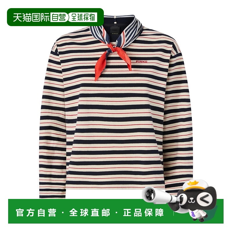 1h可退 PINKO 女士POLO衫 106817A3C0ZF0 AW2025 花色 条纹T恤