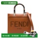 女士手提包 Small 8BH394ABVL0 棕色 FENDI Sunshine Fendi