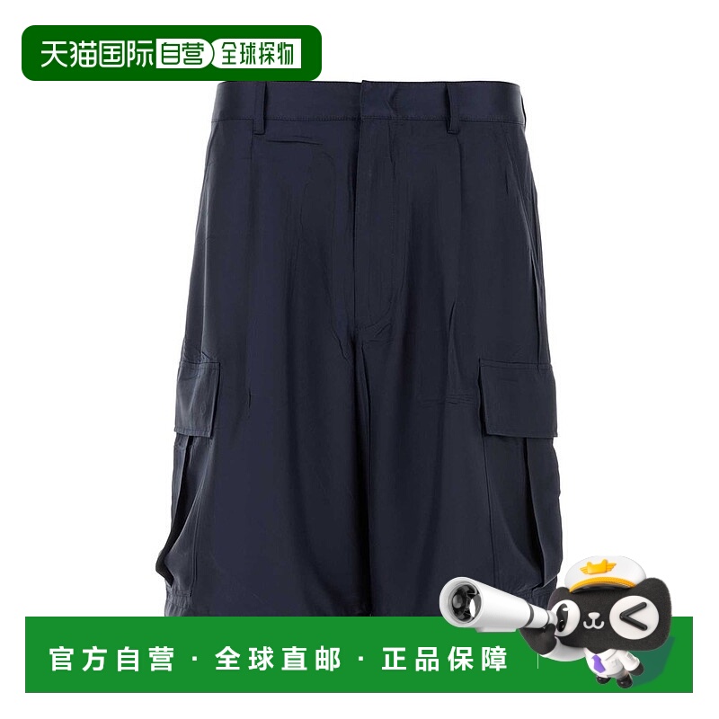 1h可退 潮奢 Prada 普拉达 男士 及膝工裝短褲 SPH460SOOO16GE