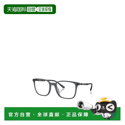 EMPORIO ARMANI 男士眼镜 EA3242U6106 CO 黑色 全框平光镜