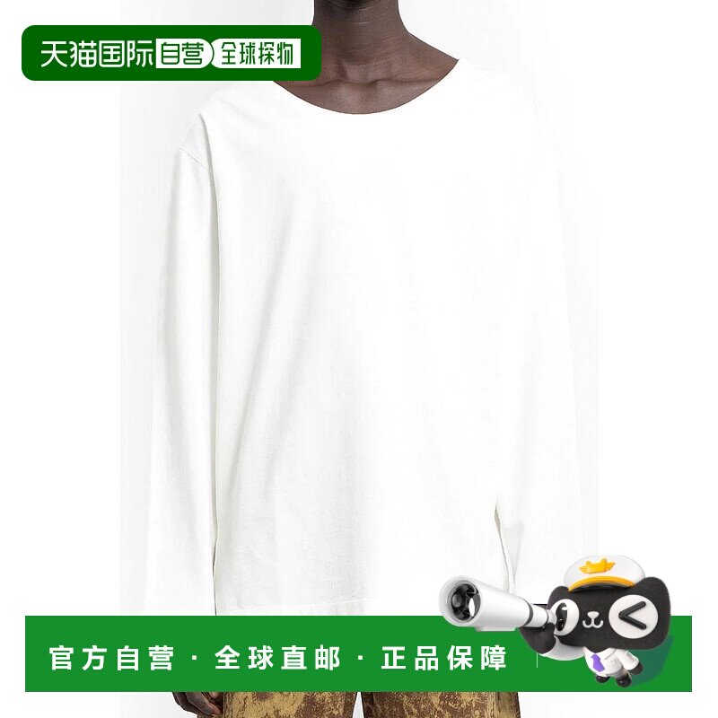 LEMAIRE 男士T恤 TO1166LJ1010WH001 SS2024 白色