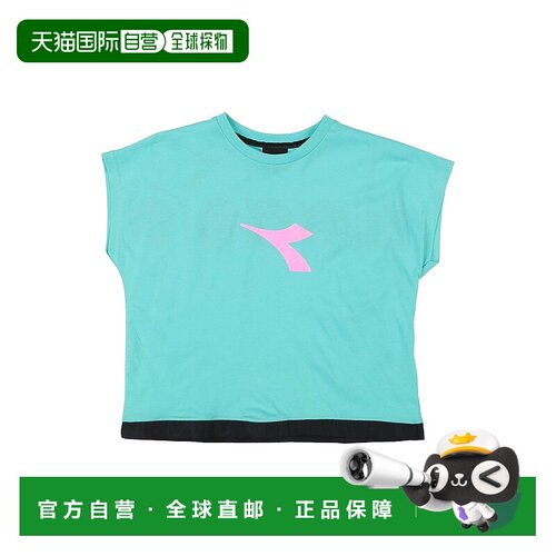1h可退 潮奢 Diadora 迪亚多纳 女童 T恤童装 green绿色 舒适时尚