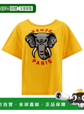 KENZO 女士T恤 FD52TS0024SO40YELLOW SS2026 黄色