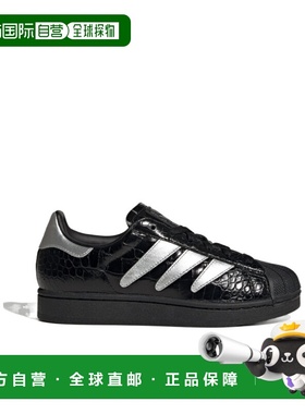 ADIDAS 女士休闲鞋 HQ9303 SS2026 黑色 SUPERSTAR II 运动鞋