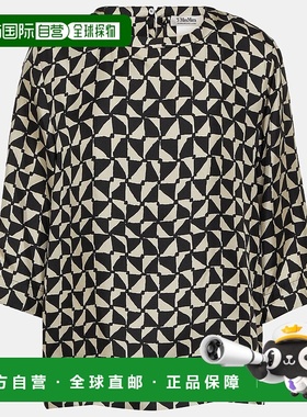 1h可退 潮奢 'S Max Mara 女士 Relais 真丝衫 001380上衣