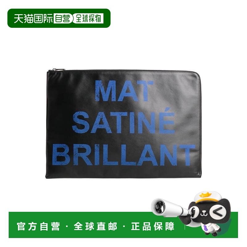 1h可退 潮奢 Mm6 Maison Margiela 马丁 马吉拉 MM6 女士 手袋,箱包皮具/热销女包/男包,通用款女包,淘宝优惠券,粉丝福利购,淘宝优惠卷