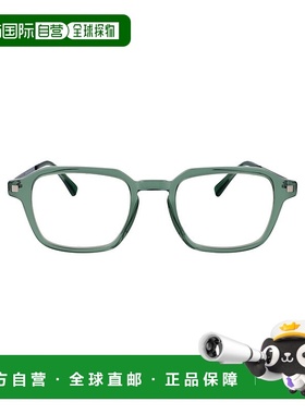 1h可退 潮奢 Mykita 男士 徽标平光镜 YUKON green绿色 舒适时尚