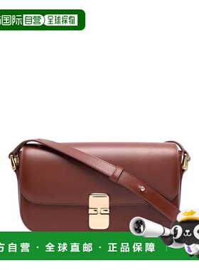 A.P.C. 女士斜挎包 PXBMWF61615CAD SS2025 棕色单肩包