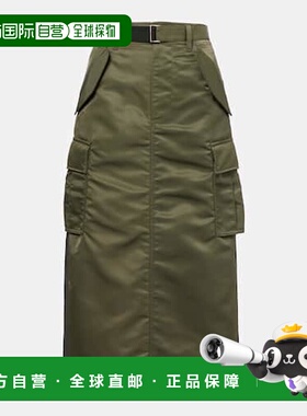 1h可退 潮奢 Sacai 女士 尼龙斜纹布中长半身裙 green绿色 舒适时
