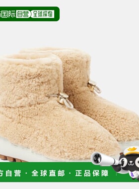 1h可退 潮奢 bogner 博格纳 女士 Chamonix S 13 毛羊皮雪地靴